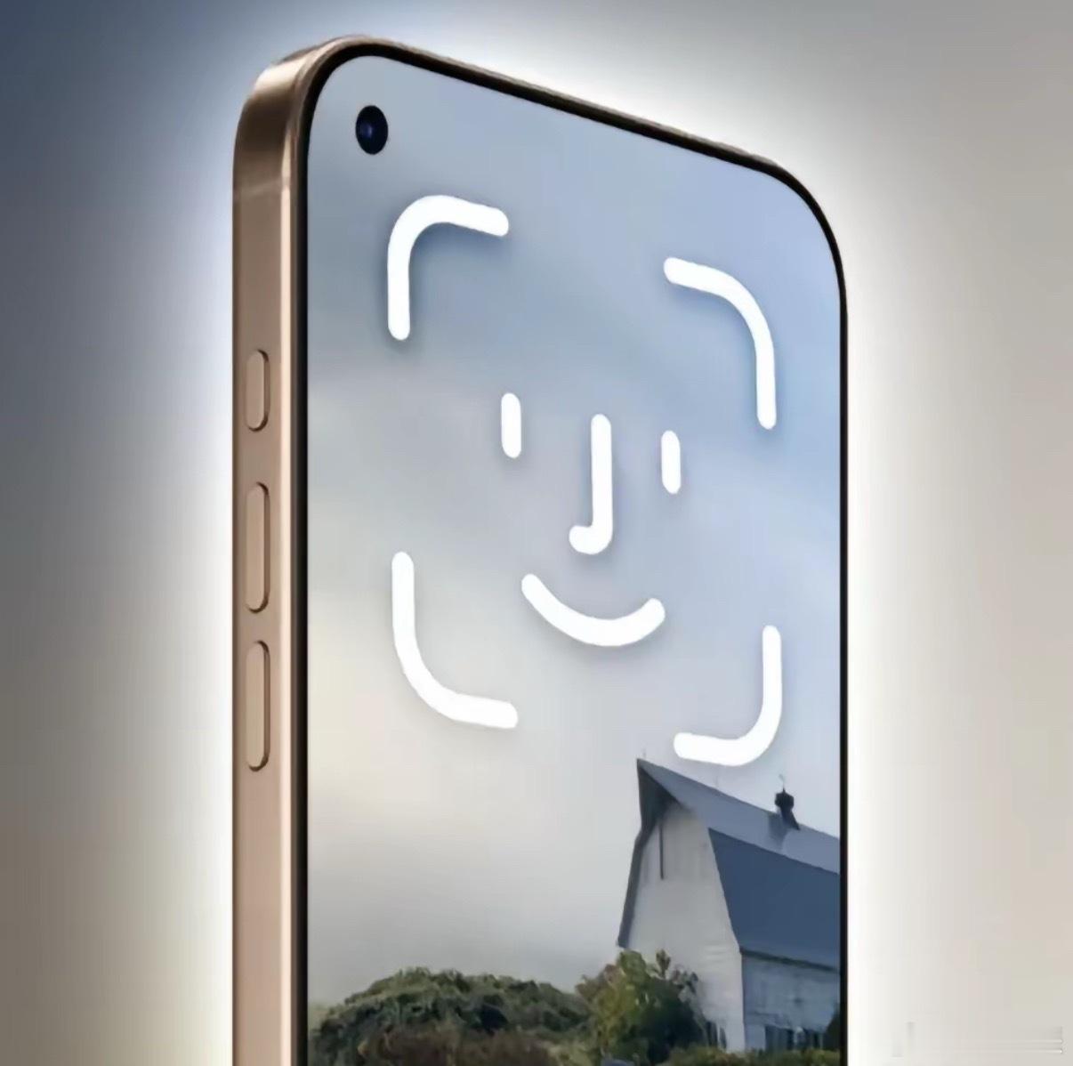 据说明年的iPhone 18 Pro用屏下Face ID技术，整块屏幕只有左上角