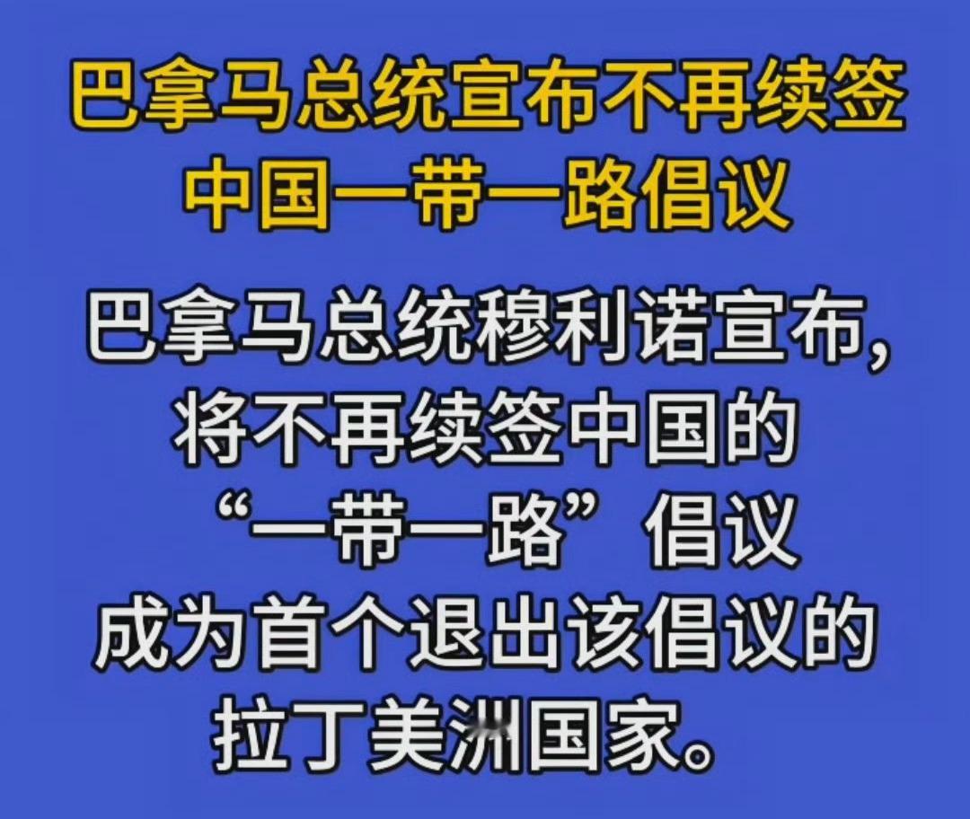 有他后悔的那一天！ 