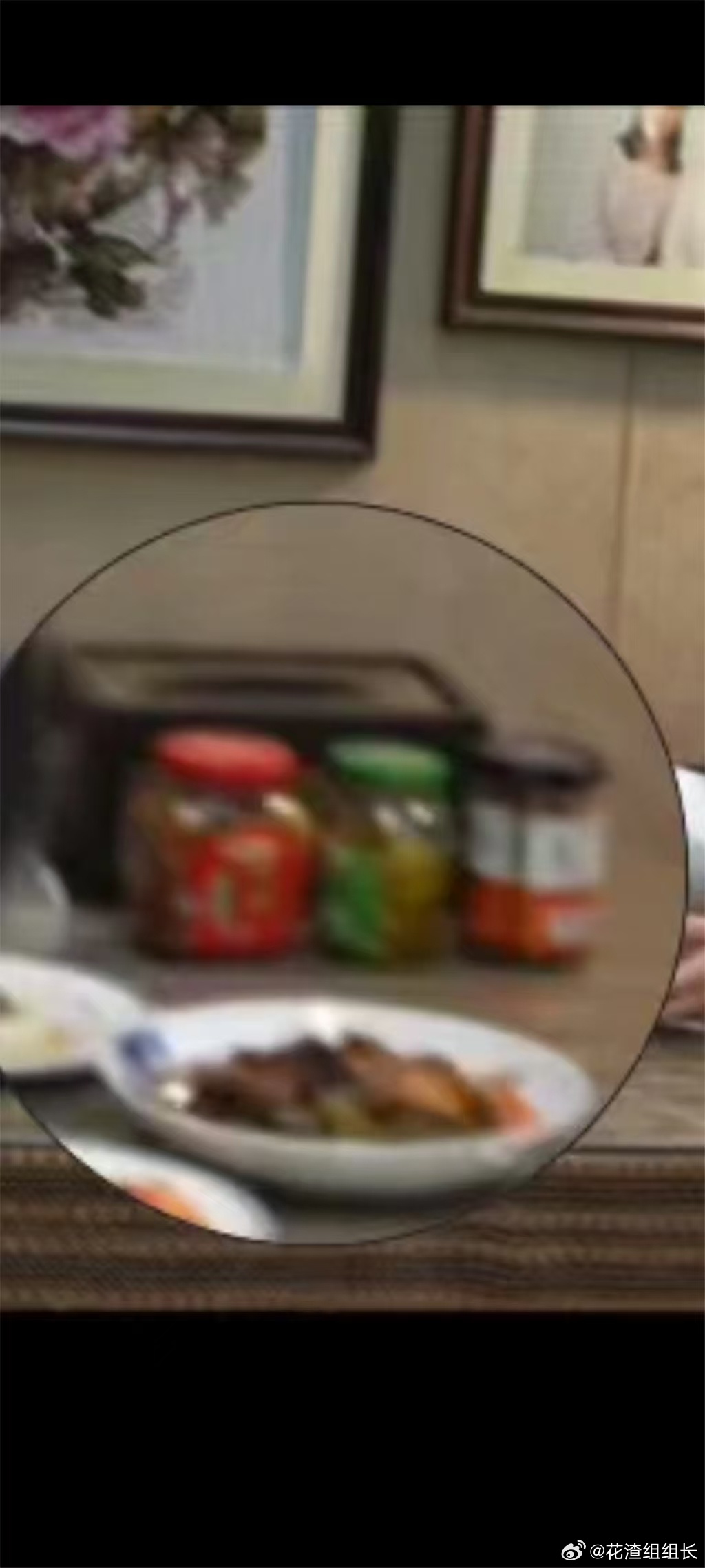 黄轩请马柏全吃饭准备了三瓶酱 悬疑氛围感直接拉满，昏暗打光配上运镜，差点以为是审