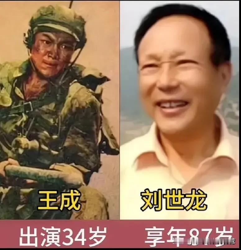 一句“为了胜利，向我开炮”，跨越几十年依旧震撼无数观众，1964年《英雄儿女》留