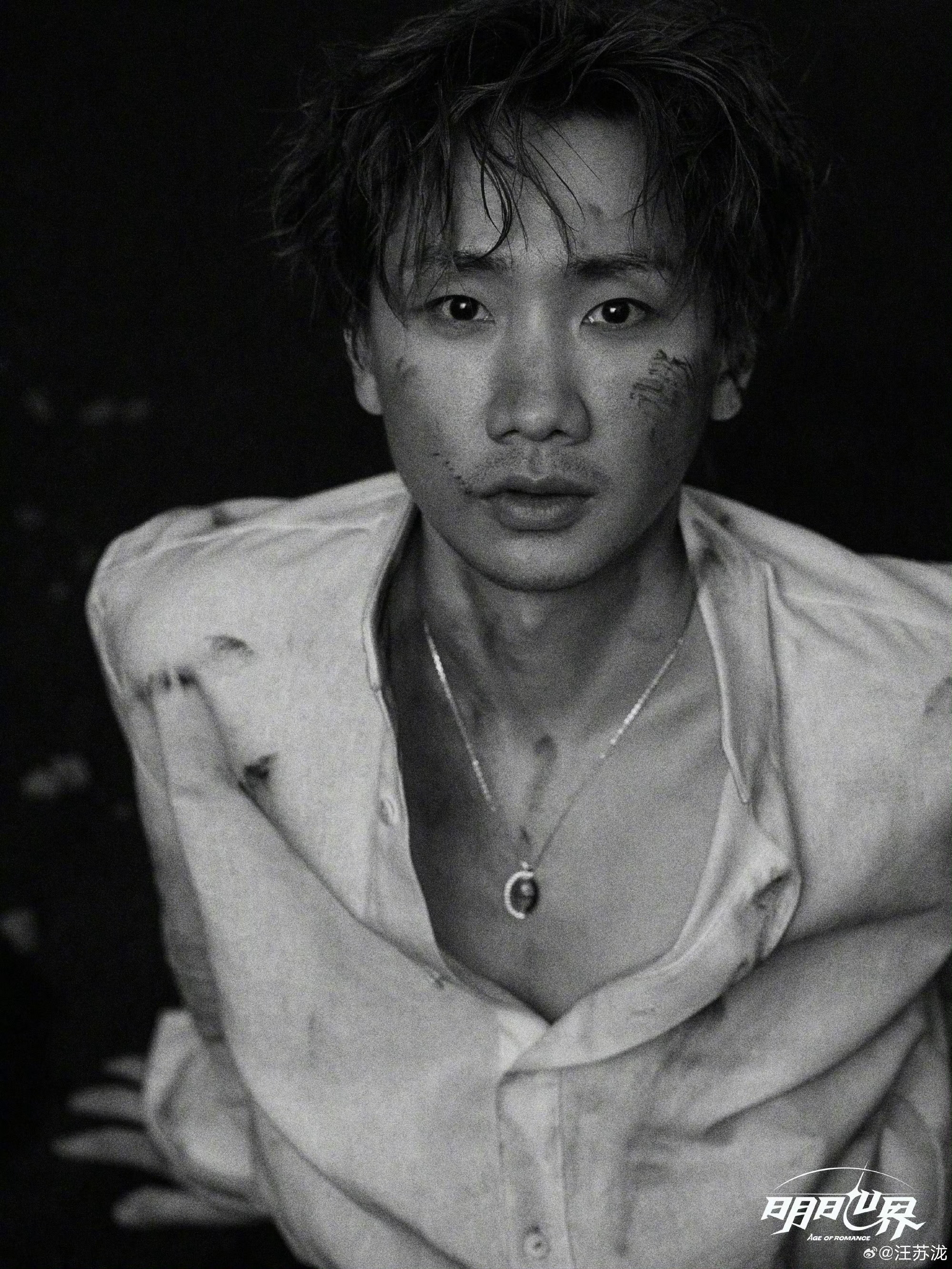汪苏泷黑白战损九宫格 谁被汪苏泷黑白战损九宫格惊艳到！极简色调勾勒出破碎与坚韧，