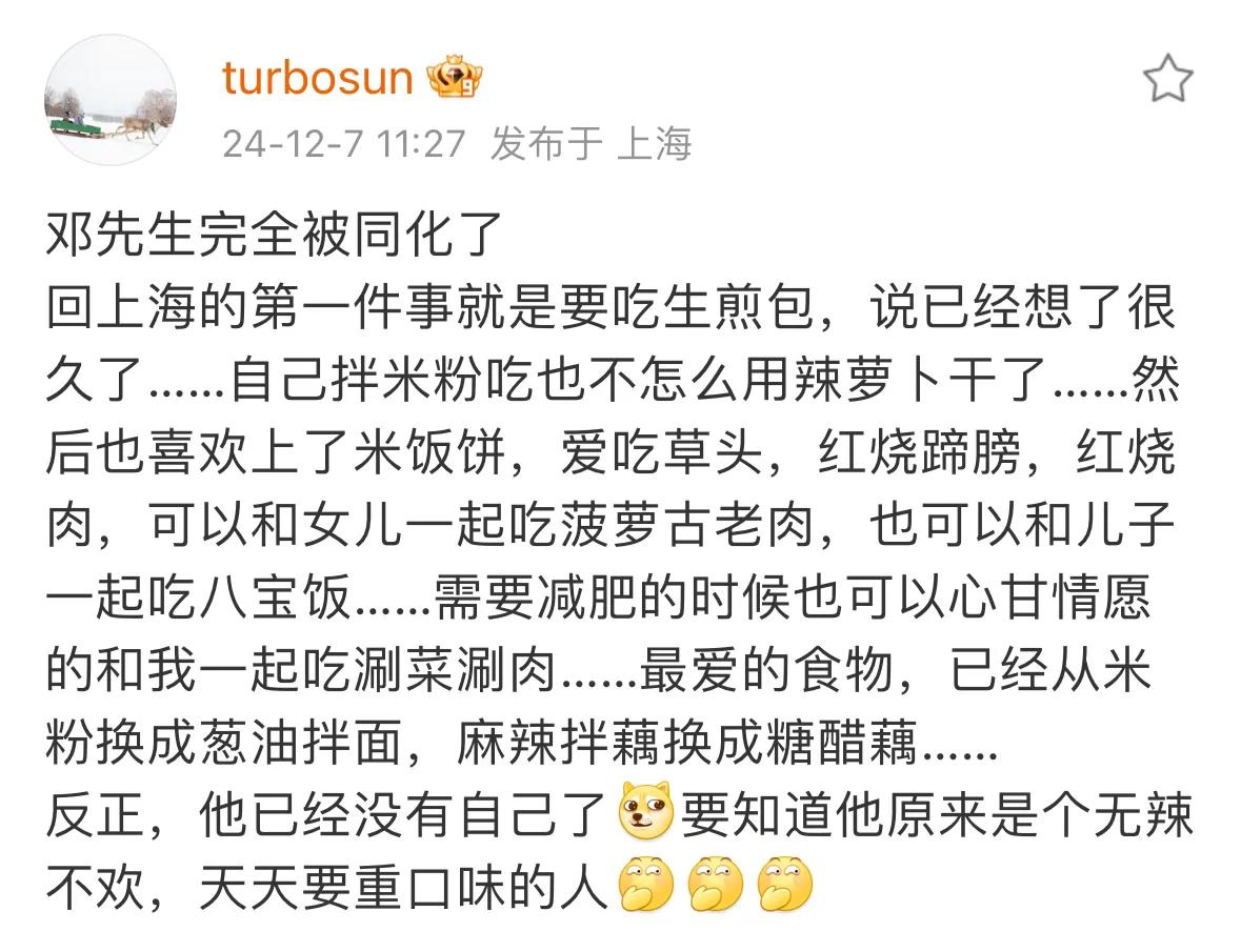 这样的夫妻相处模式才是永恒定律，一个在闹一个在看，真爱了。