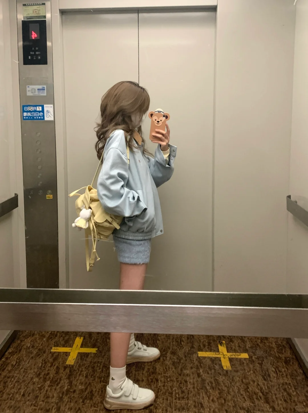 小清新的蓝蓝