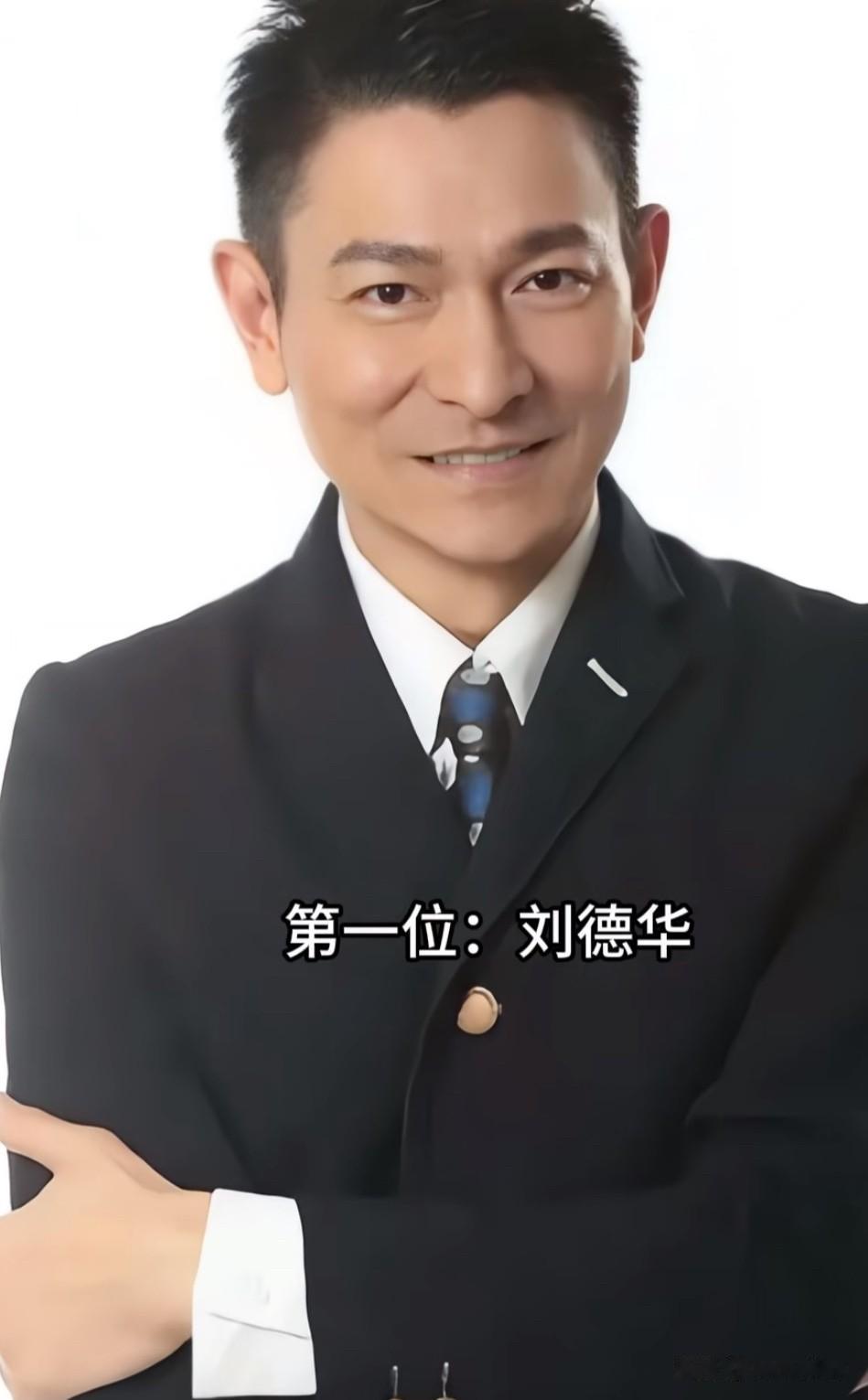 对电影贡献最大的10位香港演员

提起香港电影的辉煌岁月，
总有人只盯着经典影片