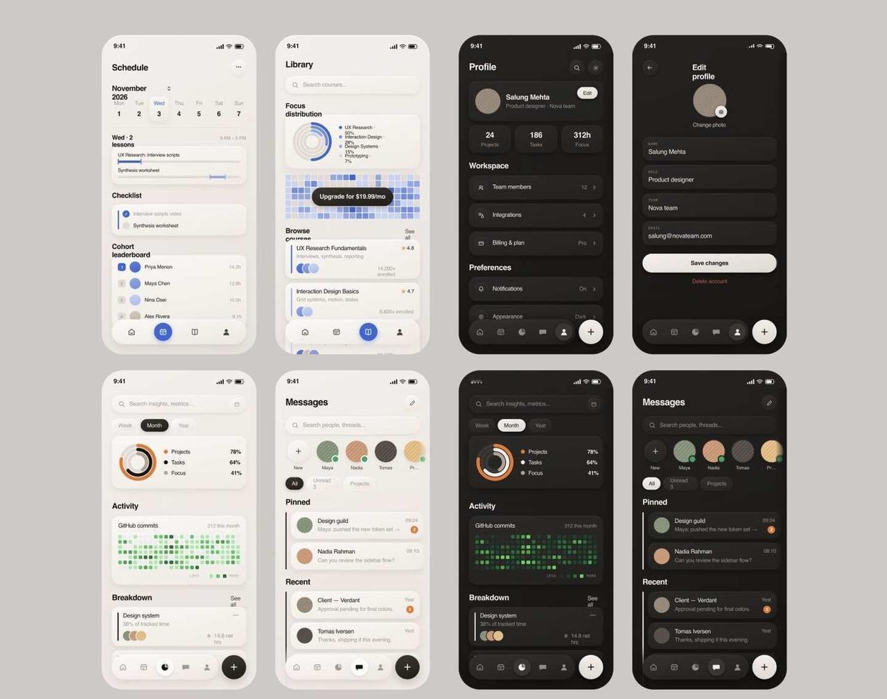 为什么有些 App 信息很多，却一点都不乱？
最近看到一套很舒服的 Mobile