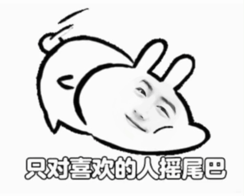 老婆们晚安 