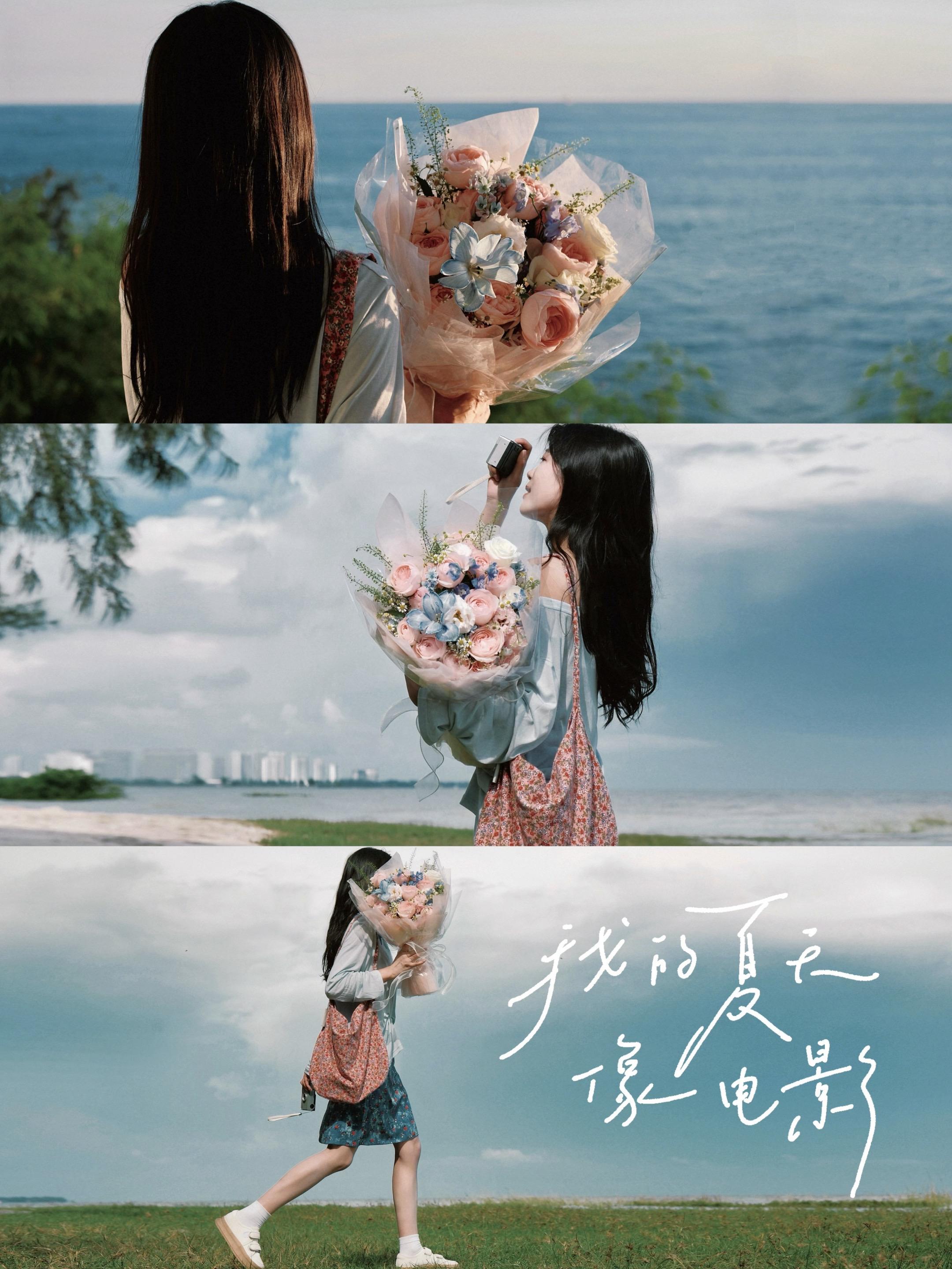📷记录夏日海边的浪漫。胶片感夏日  夏天是粉+蓝💕🩵