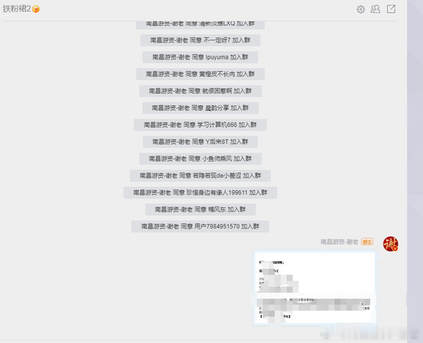 明天8.11盘前策略已经分享 ​​​