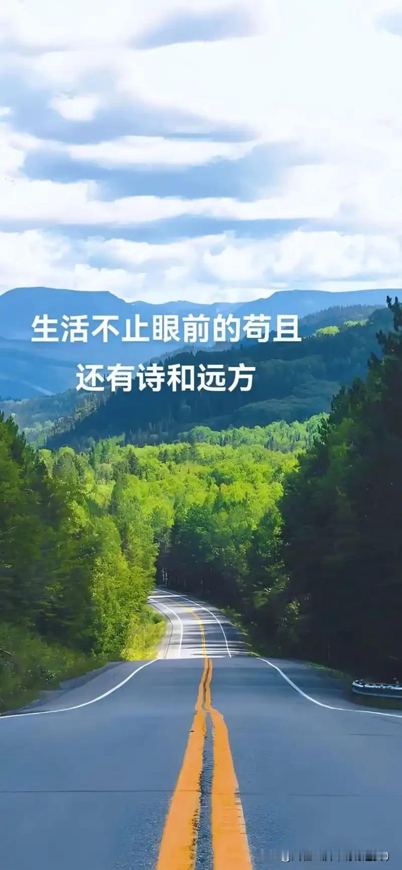 熬过无人问津的日子，才能拥抱诗和远方。