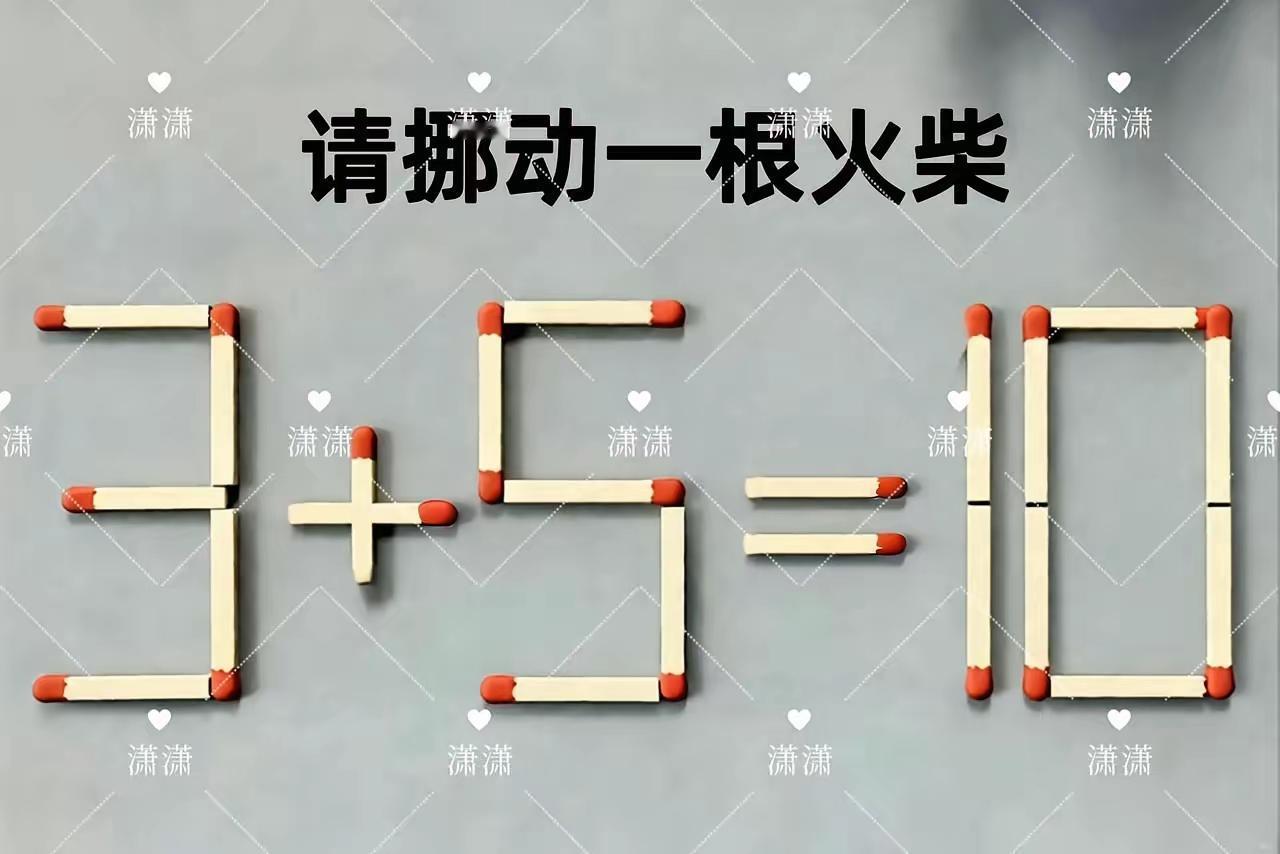 知识多储备，
执笔心不累。
答起游戏题，
速度翻几倍。