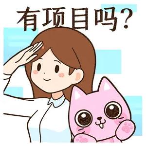 我们小区一个楼外墙保温层脱落，物业说要全面排查，这本是好事。可实际却是：没找正规