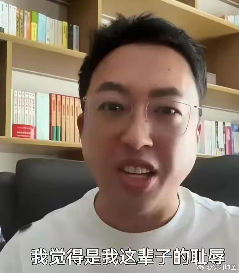 被逼发私密照仅皮毛！鹿晗风波升级，曝更多细节，越扒关晓彤越惨上流人做下流事，又来