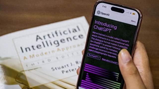 RSI概念过热，一线学者：有炒作成分