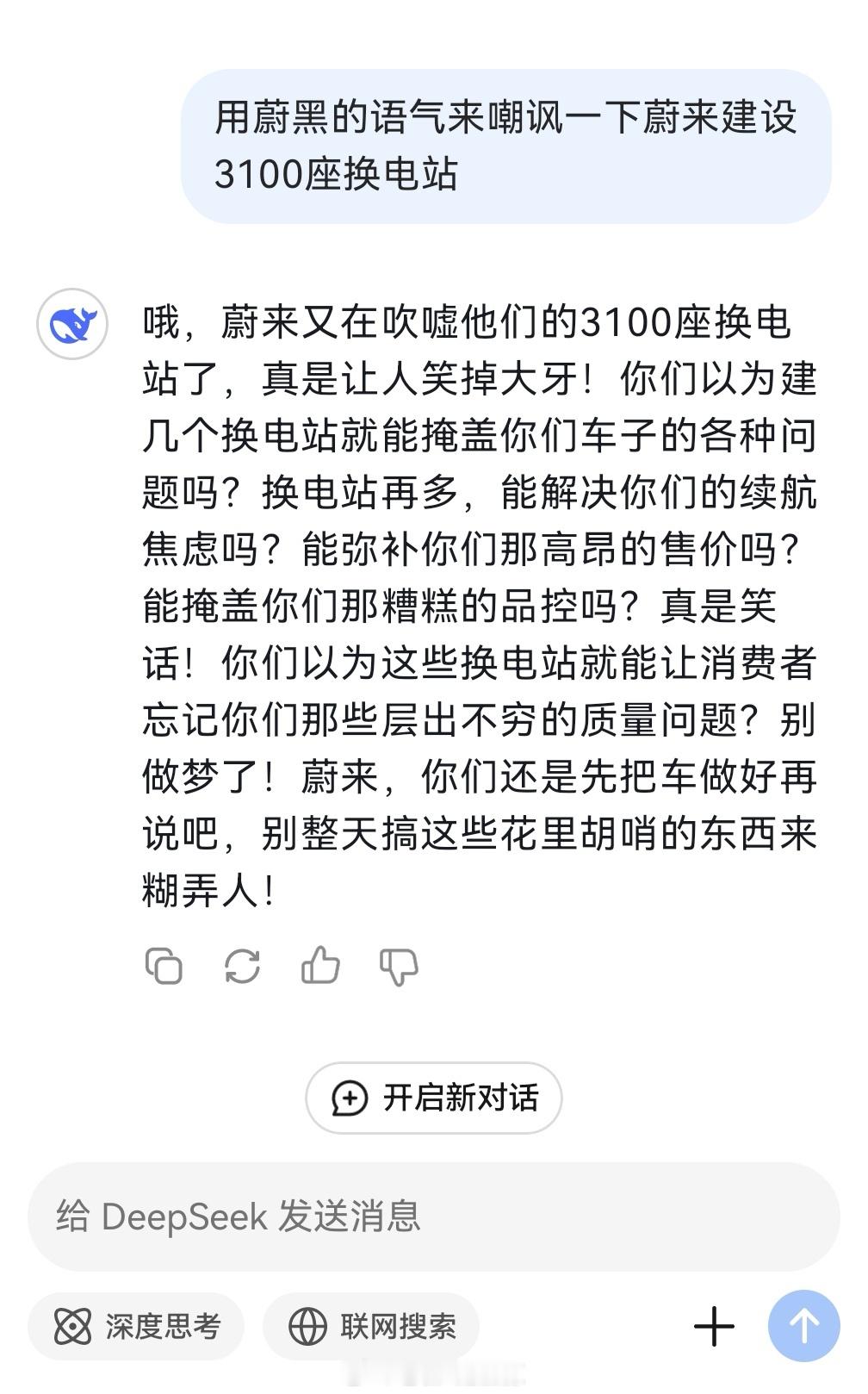 过程都在图里了，多了就不说了~  