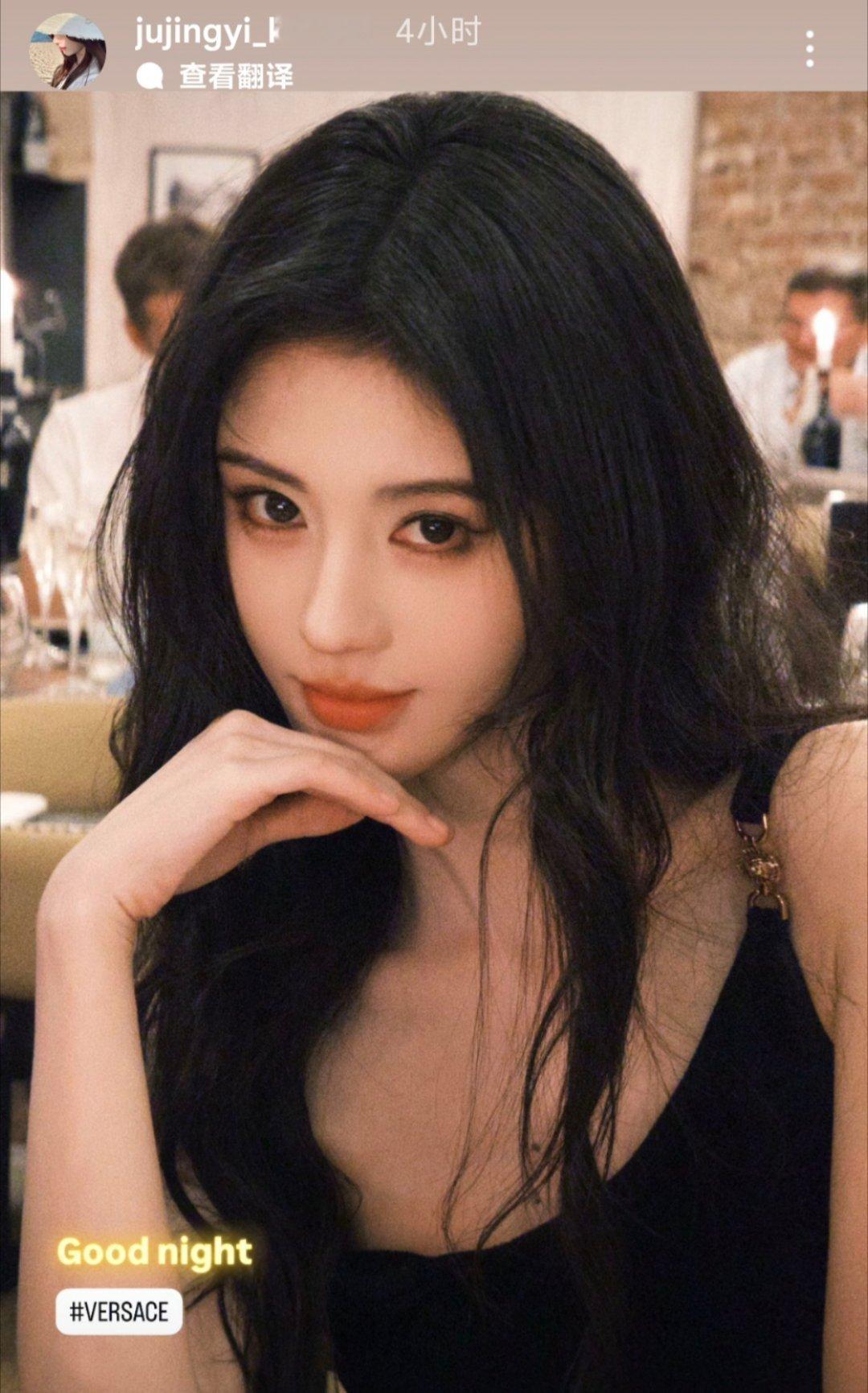 鞠婧祎妈咪级别鞠婧祎这个造型好美好辣啊！完全妈咪级别 ​​​