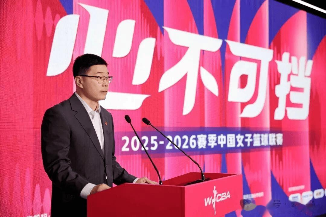 官方：为支持中国女篮备战，将在WCBA联赛推出俱乐部杯赛事