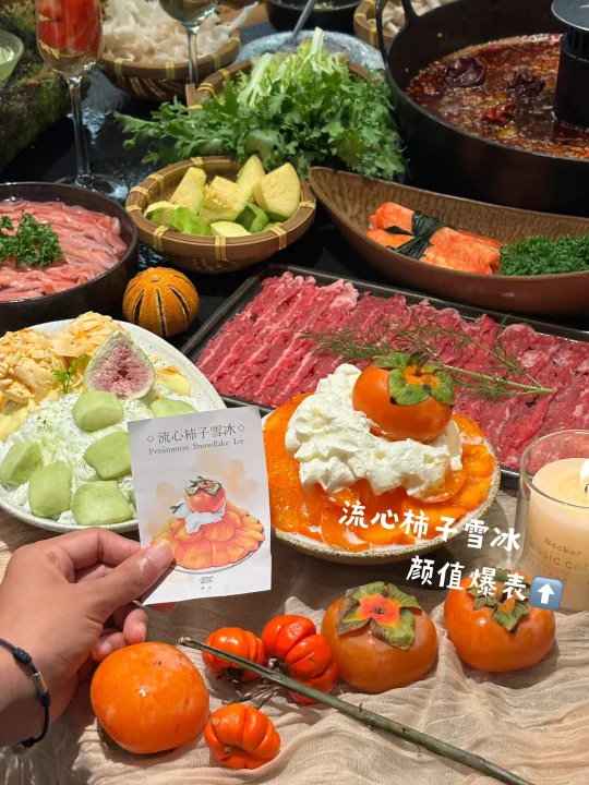 万象城闺蜜局🔥漂亮火锅吃起来  相当霸道