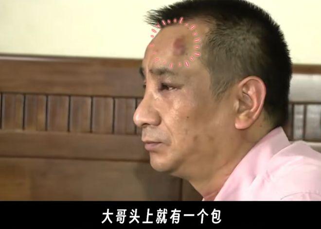 “冤不冤？”浙江，男子因生意周转向好兄弟借钱被拒，转头让妻子去试，结果对方二话不