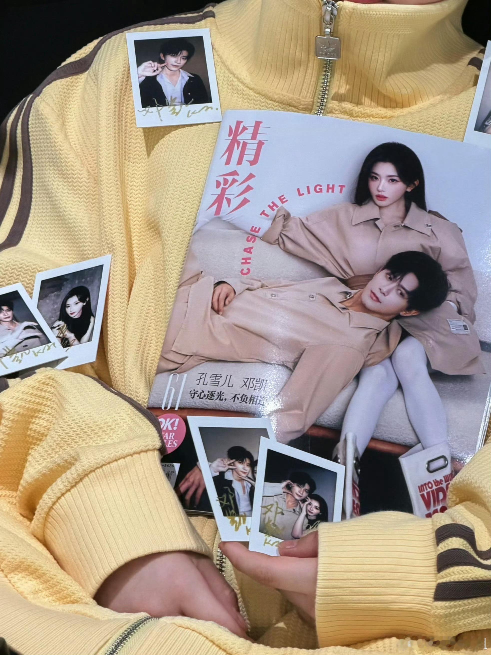 孔雪儿邓凯强制爱害羞孔雪儿邓凯hi6默契不齐而俞的售后糖分超标！默契是装不出来的