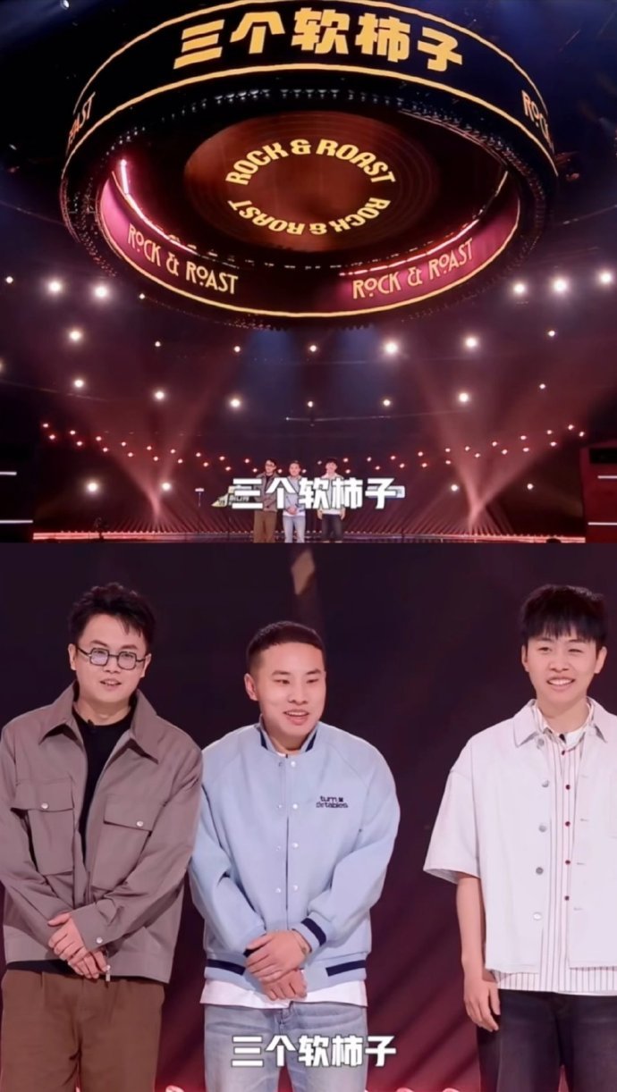 徐志胜说朋友合伙创业伤感情合伙没飞起来差点干破产，徐志胜这段现身说法太扎心了亲爱