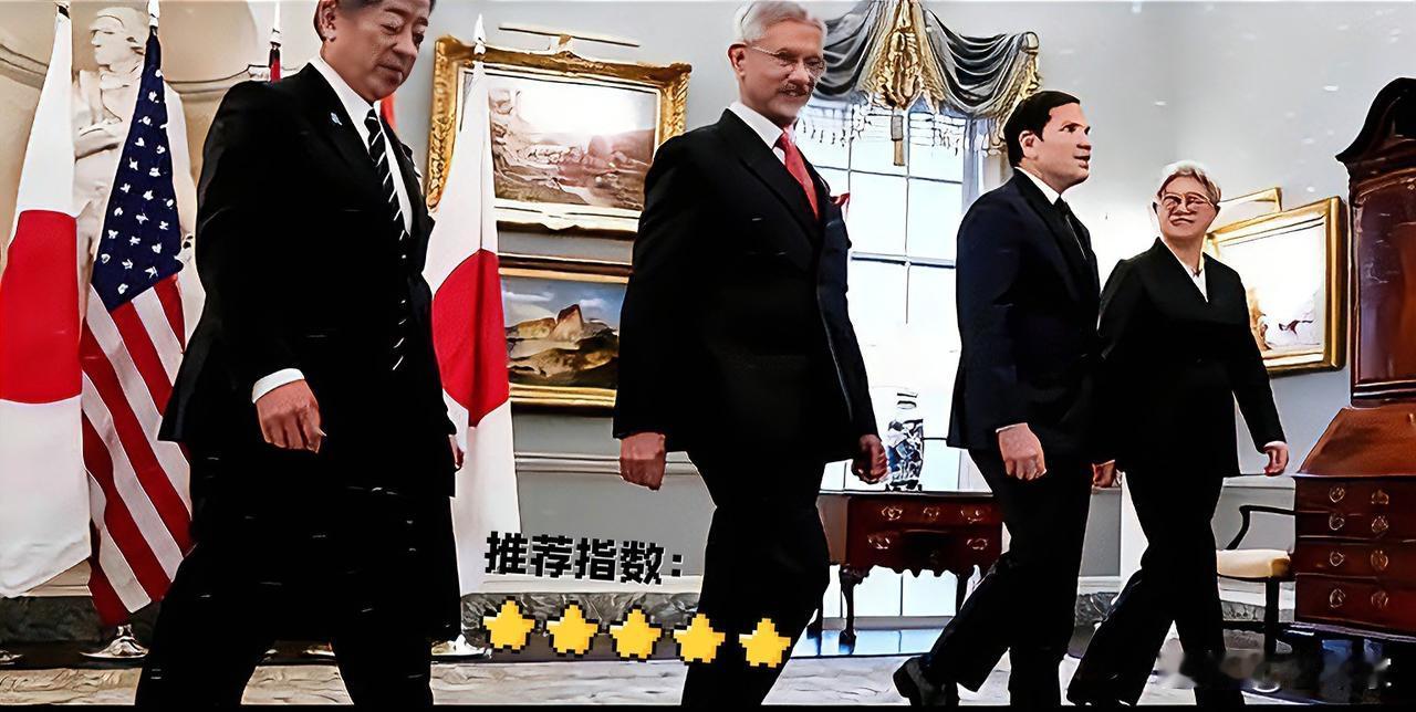 就在刚刚

美国、日本、印度、澳大利亚四国近期联合宣布举行首次四方联合海上安全演