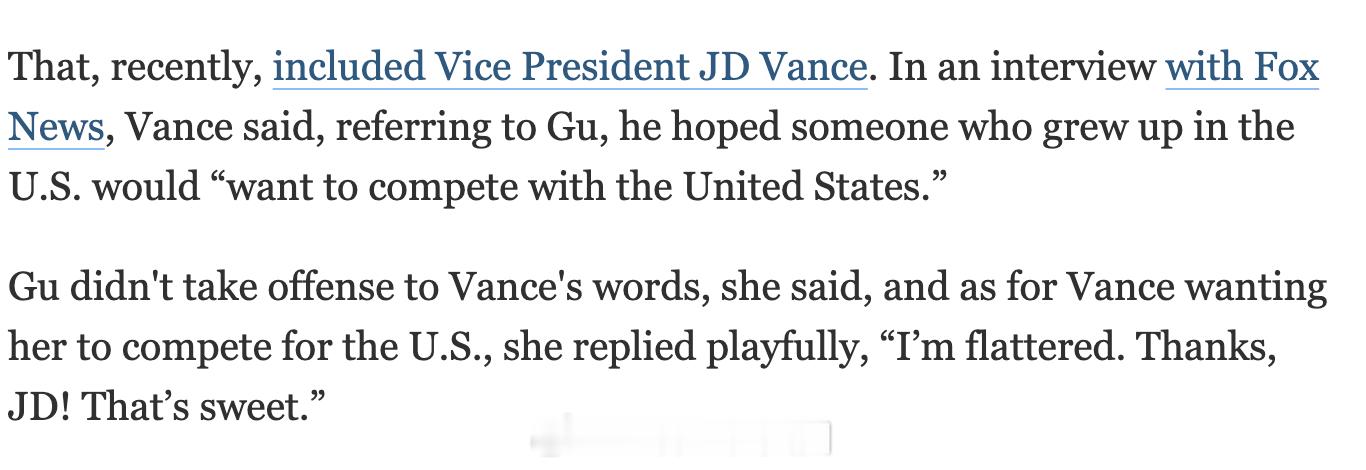 前几天JD Vance上Fox News谈到谷爱凌时表示，“我不知道她的身份应该