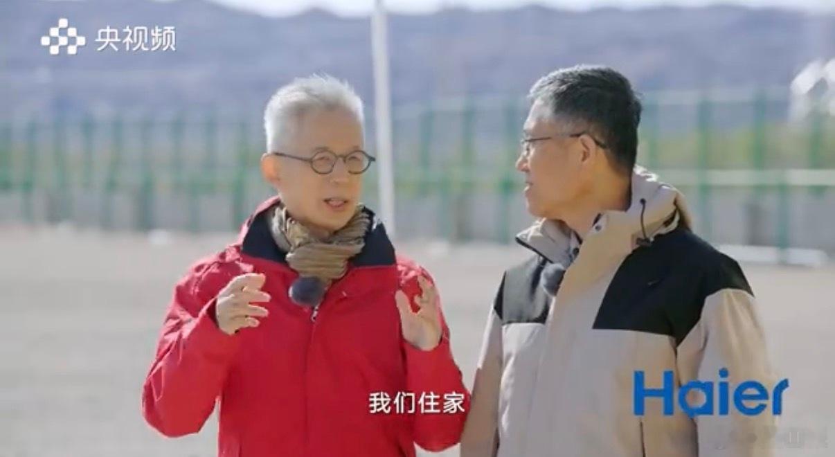 在10级大风里洗热水澡是种什么体验 刚看到海尔官方联合央视做了一个挑战，说实话挺