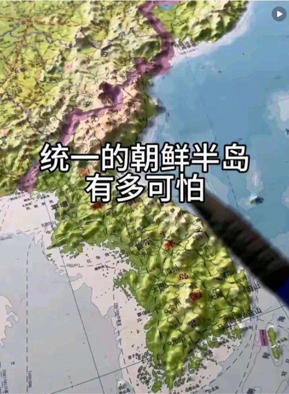 今天才知道，二战以后，美、苏两国为什么要把一个本应完整的朝鲜，活生生的瓜分成南朝