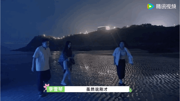 #终于有人为孟子义准备惊喜了##五十公里桃花坞# 呜呜呜，咱们孟姐值得！桃花坞能