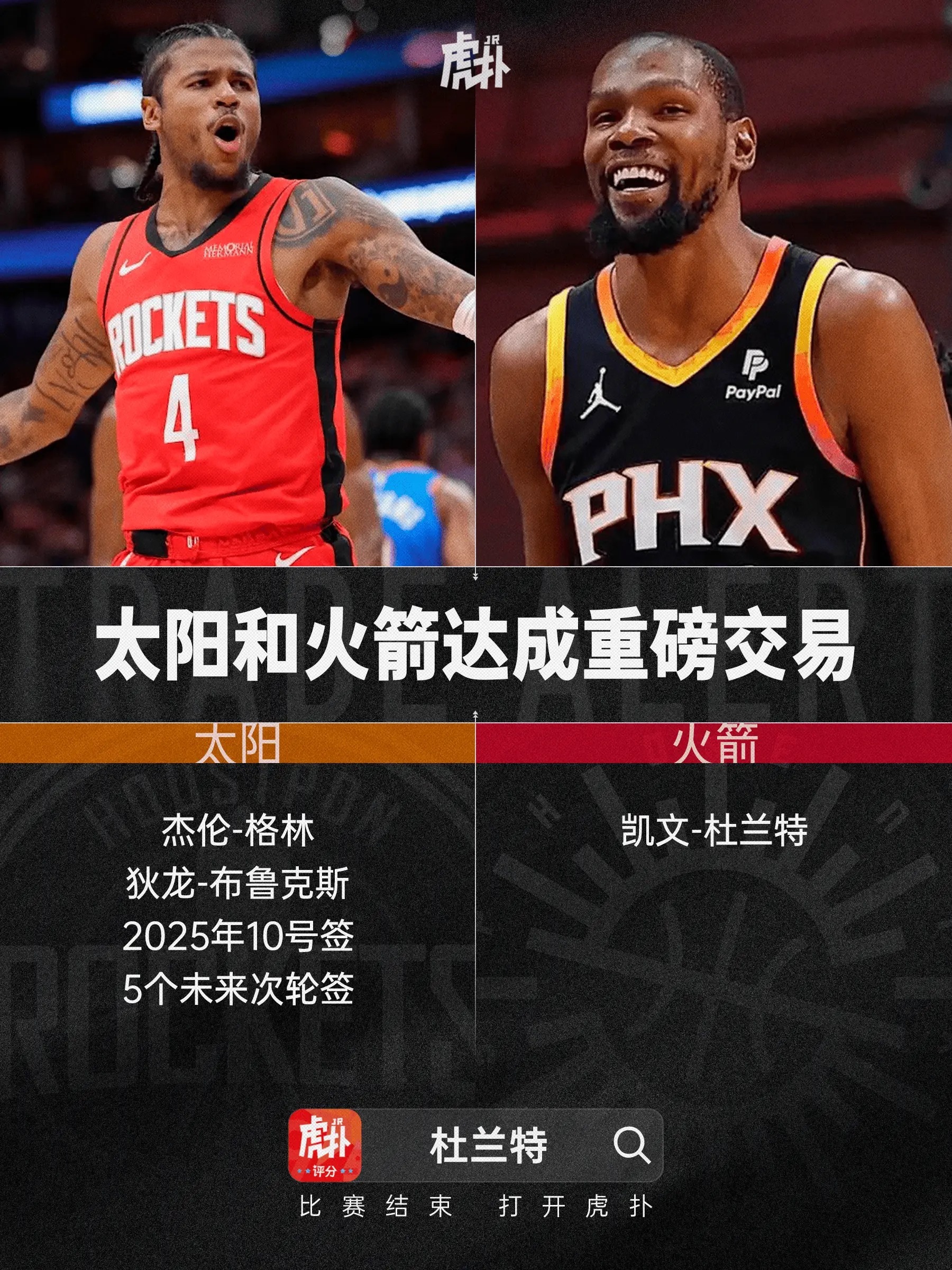 Wowowo!小猫来了，唯一有点舍不得狄龙…… ​​​