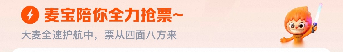 一直跟我嬉皮笑脸