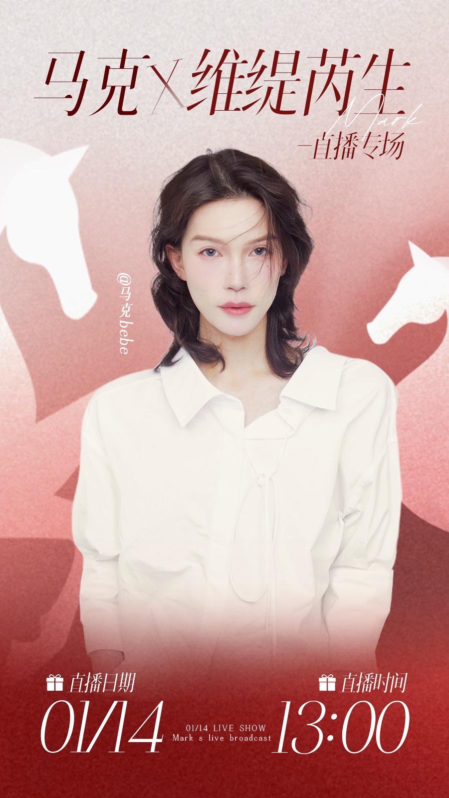 芮生专场机制来了！！只有我有。这个机制就是最低哦！！！手快有，手慢无