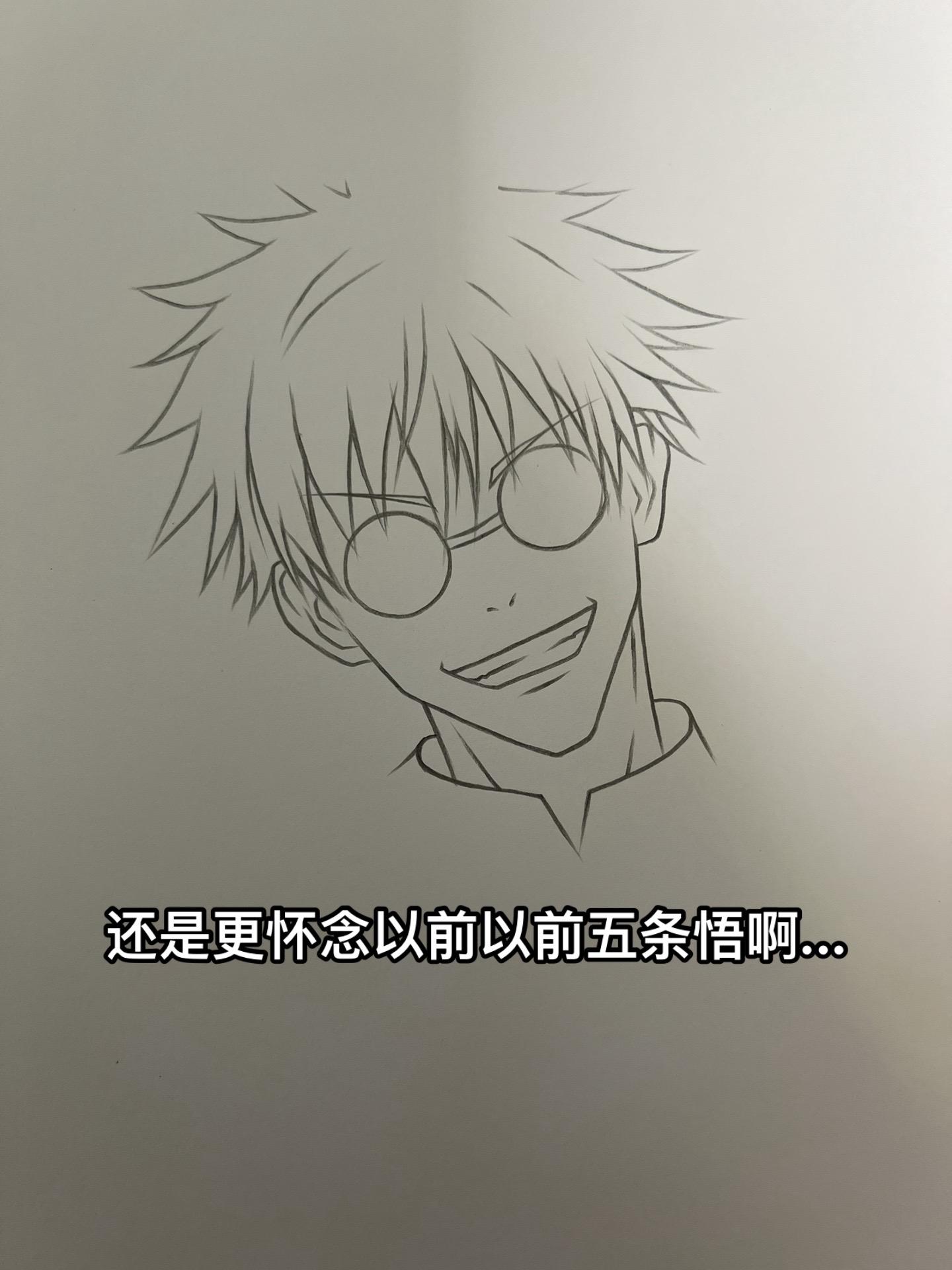 我们是最强的.  绘画工具：威思立马克笔