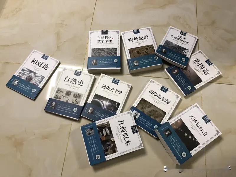 我最喜欢的十部外国名著有《钢铁是怎样炼成的》，它以英雄主义书写激励了几代人，作者