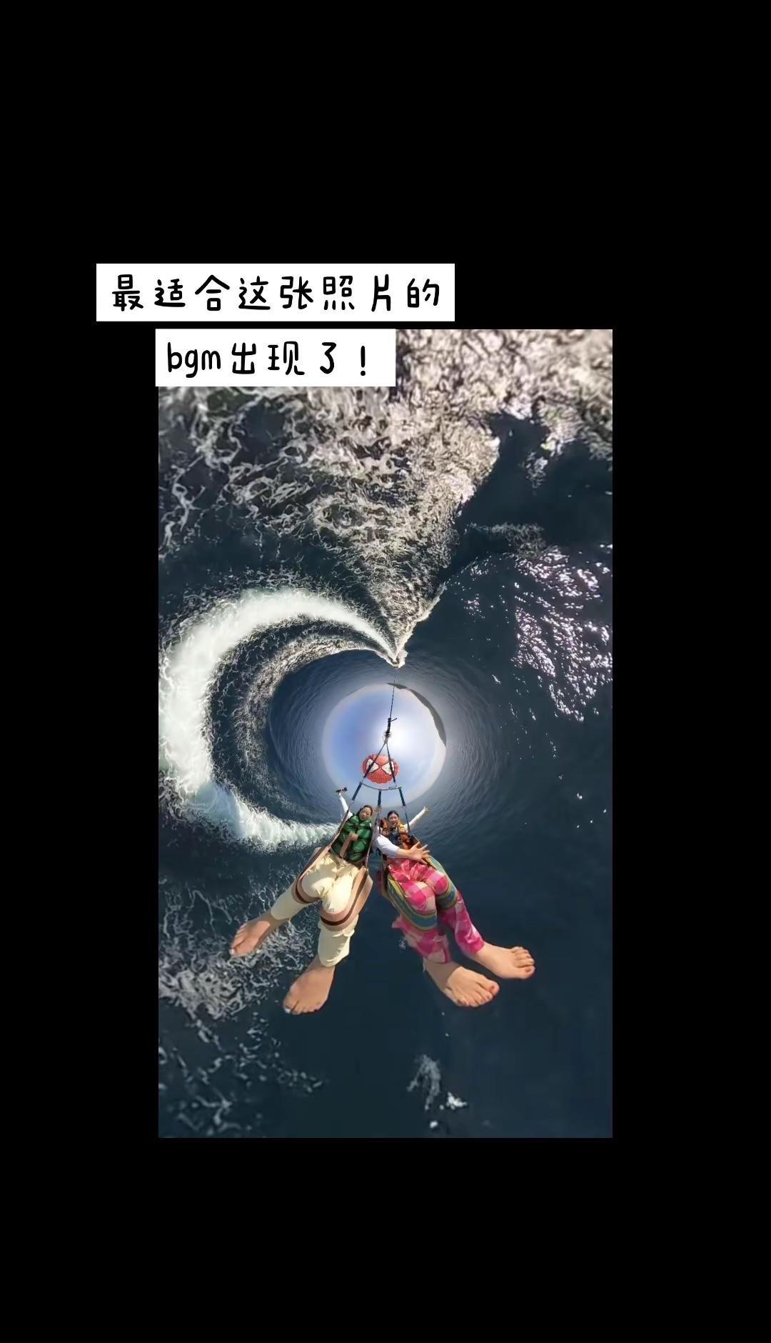 ☀️青天大老爷！☀️青天大老爷！！翻烂相册也要找到适合这bgm的照片！😝😝逐