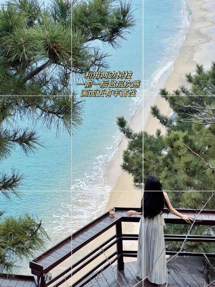存一些拍照姿势的万能构图 📸 ​ ​​​