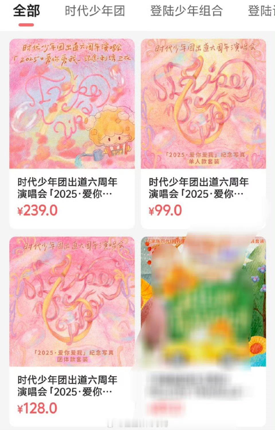 这个衣服尺码是对的吗？建议70kg以下穿，但是胸围71cm……做衣服的不是女生吧