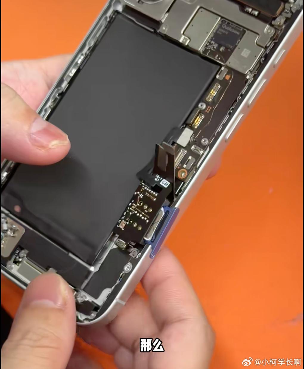 美版iPhone17Pro全系只有eSIM虚拟卡，没有实体卡槽，在国内日常使用很