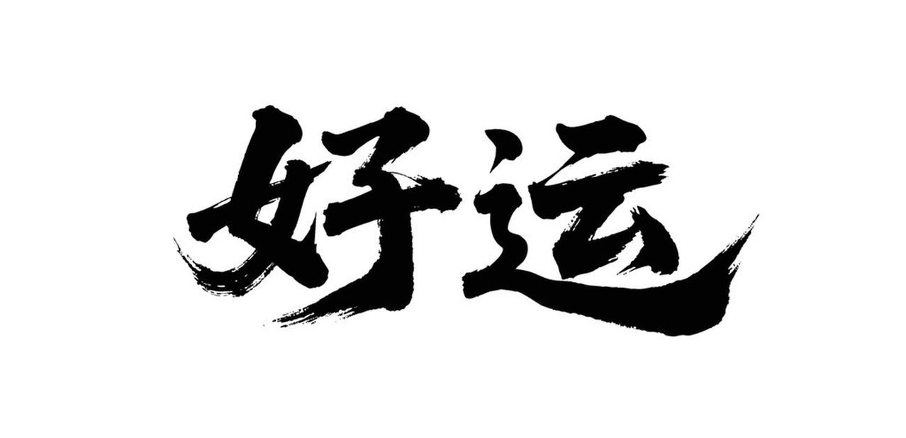 之前在奶茶店碰到过一个女生，点单时主动提醒前台小姐姐，刚才有个小朋友在吧台边上摔