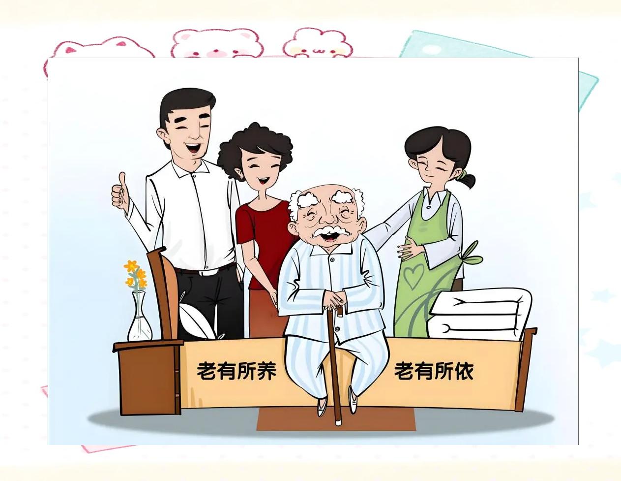 农村老年人幸福，还是城里老年人幸福

提起这个'话提，没有绝对的答案。

当下城