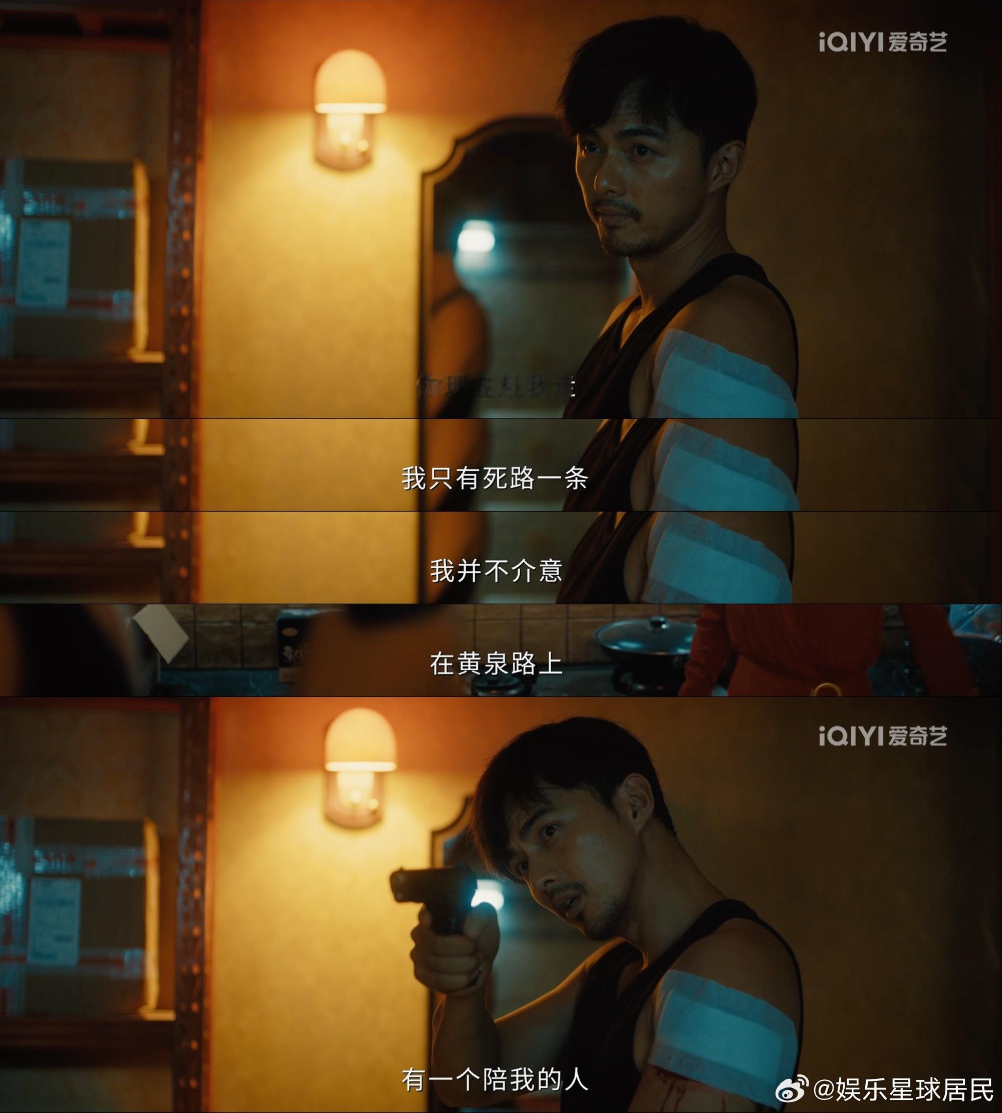 老辈子演起反派就是狠 越是平静越让人害怕，叶祖新用克制的表演演最狠的反派，丁来内