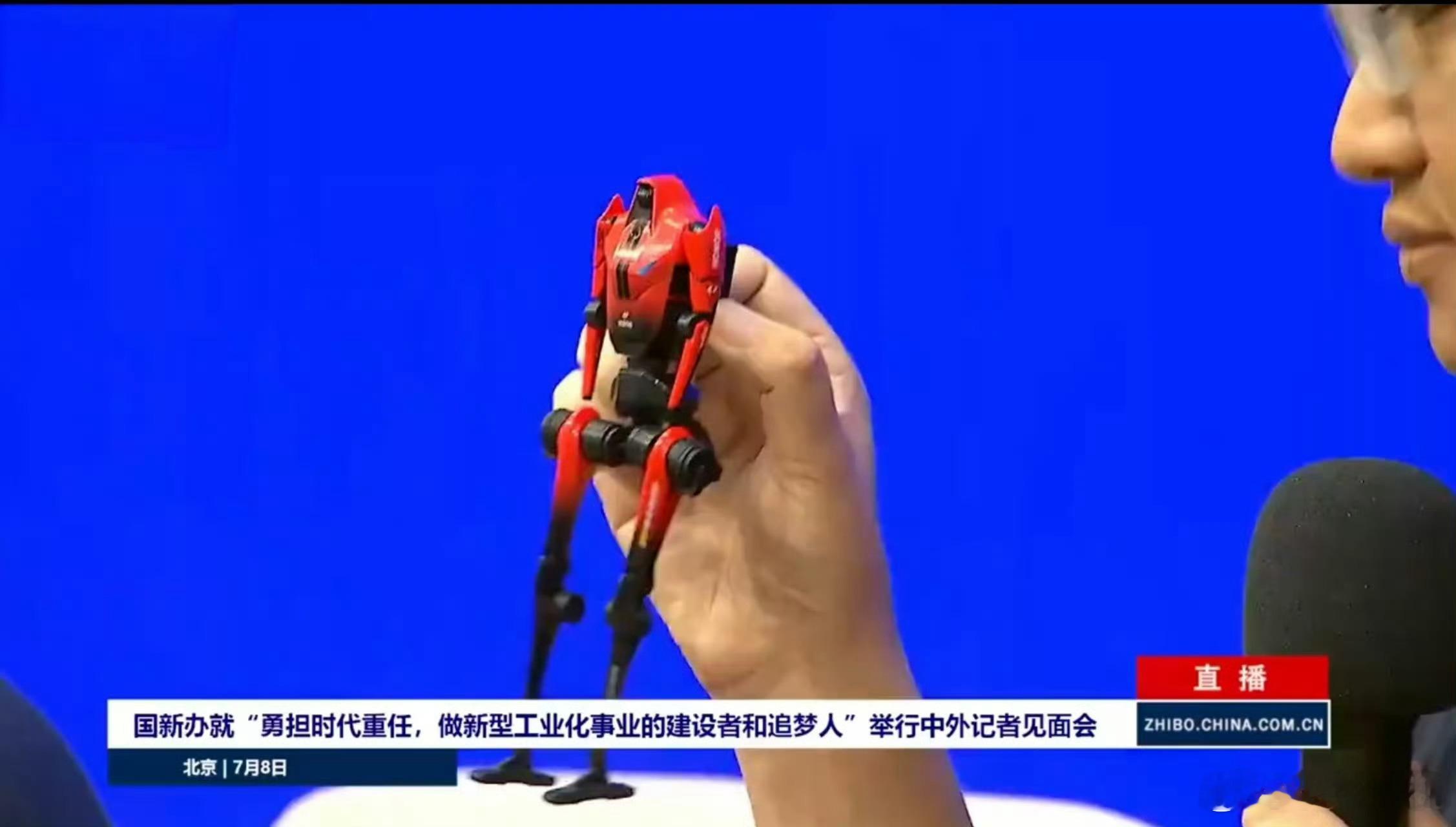 国新办面向全球记者直播亮相，荣耀这波属实排面拉满！！荣耀工程师从手机赛道跨界研发