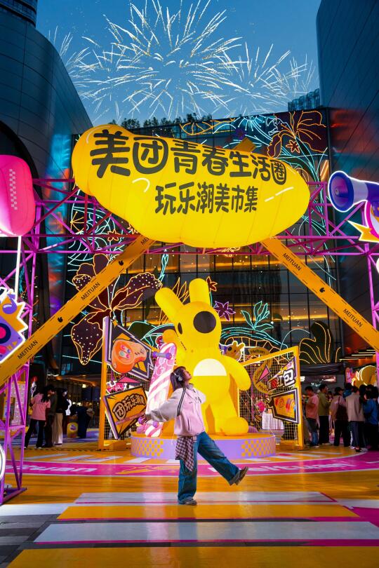 地铁直达！回南天没到但这个限时市集潮翻天