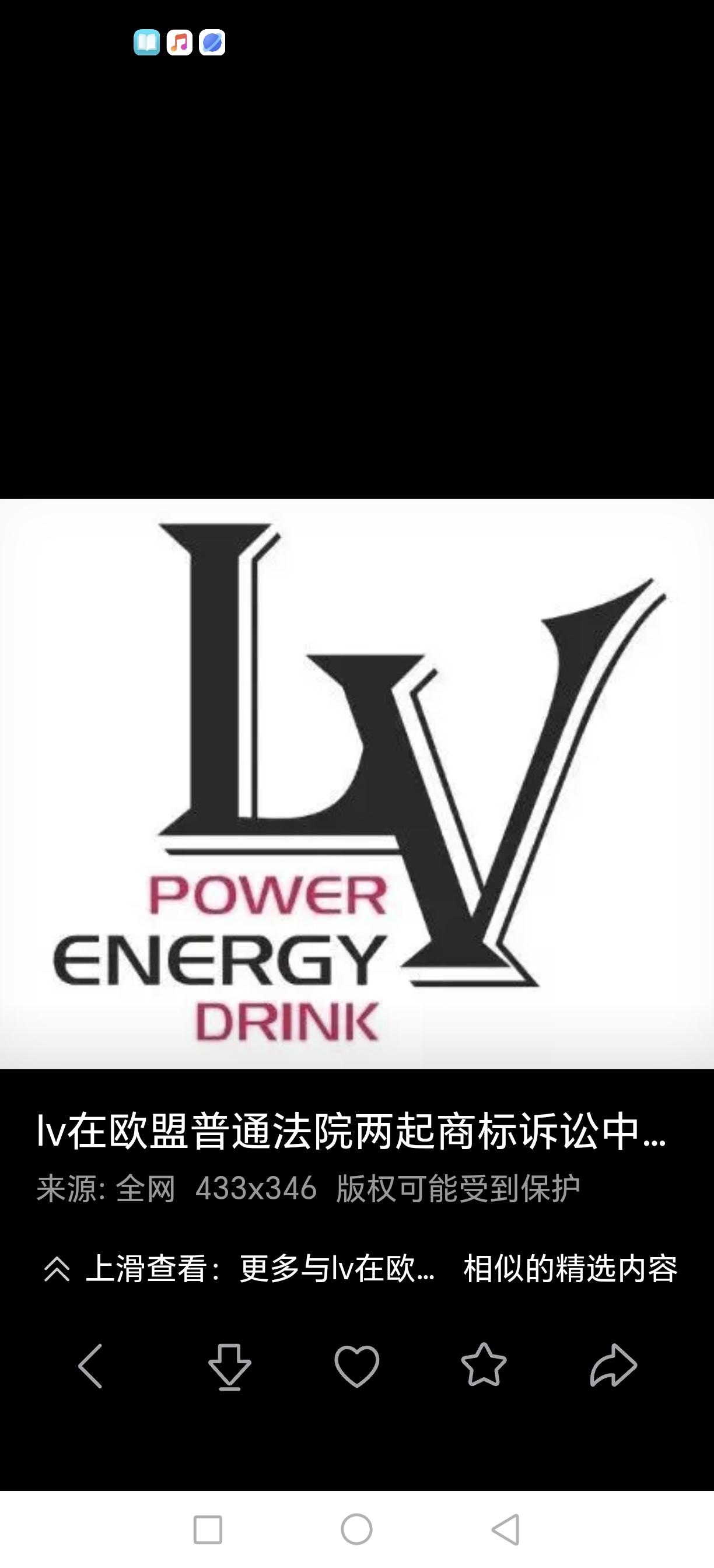 过去，那个女生挎个LV包那真是身份的象征，财富的象征，品位的象征！
现在由于LV