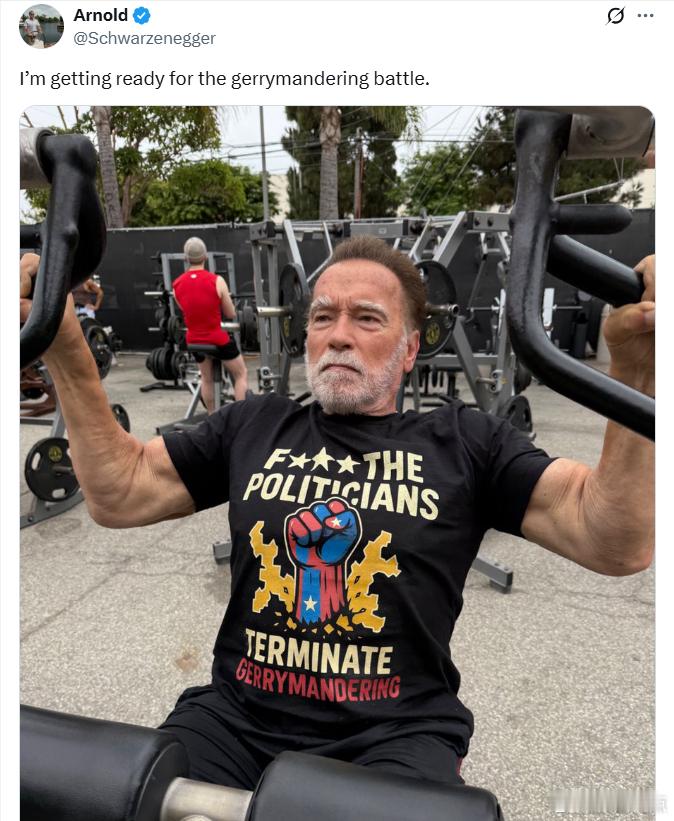 阿诺施瓦辛格抨击纽森的选区重划计划。他称这是对德克萨斯州共和党主导的选区重划行动