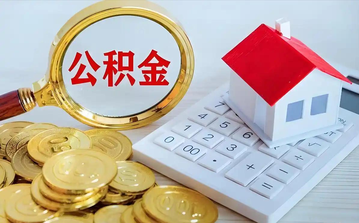 动真格了！人口已告别世界第一？三孩催生无果后，国家向住房“出手”了，年轻人常念叨