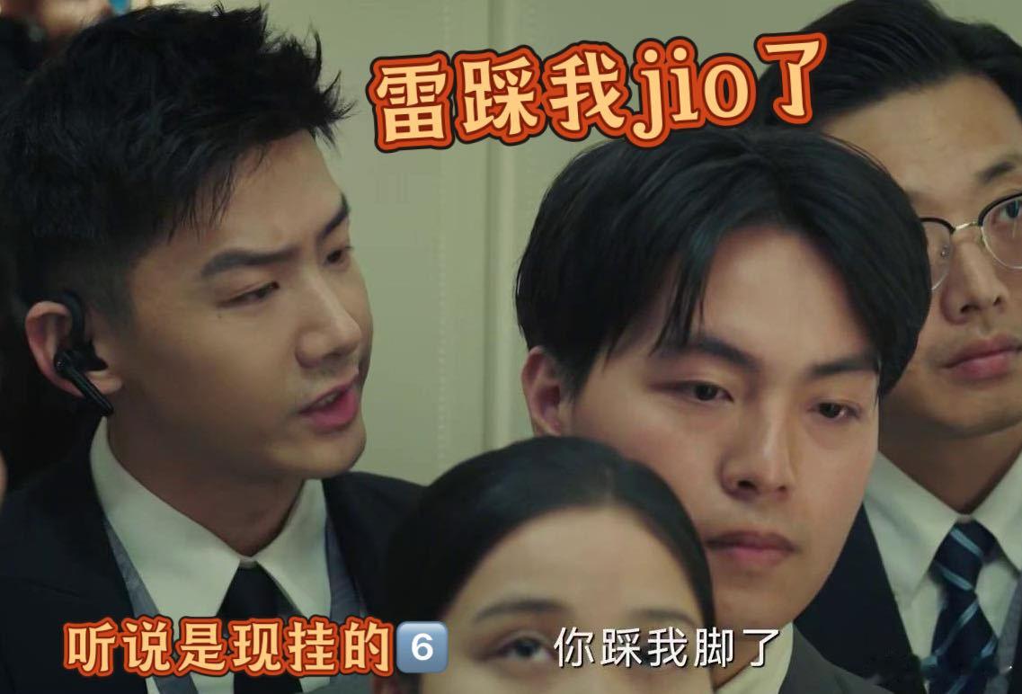 白敬亭被粤语咬了六集都没好 白敬亭凭《不眠日》里的粤语狠狠出圈了呀，那散装的调调