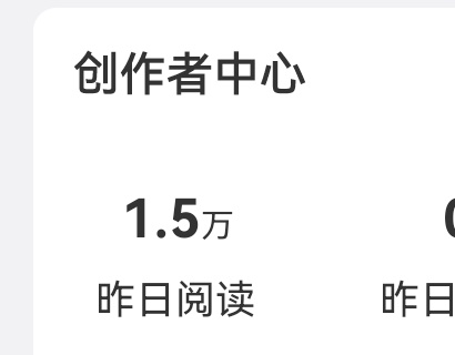 完蛋了.. 