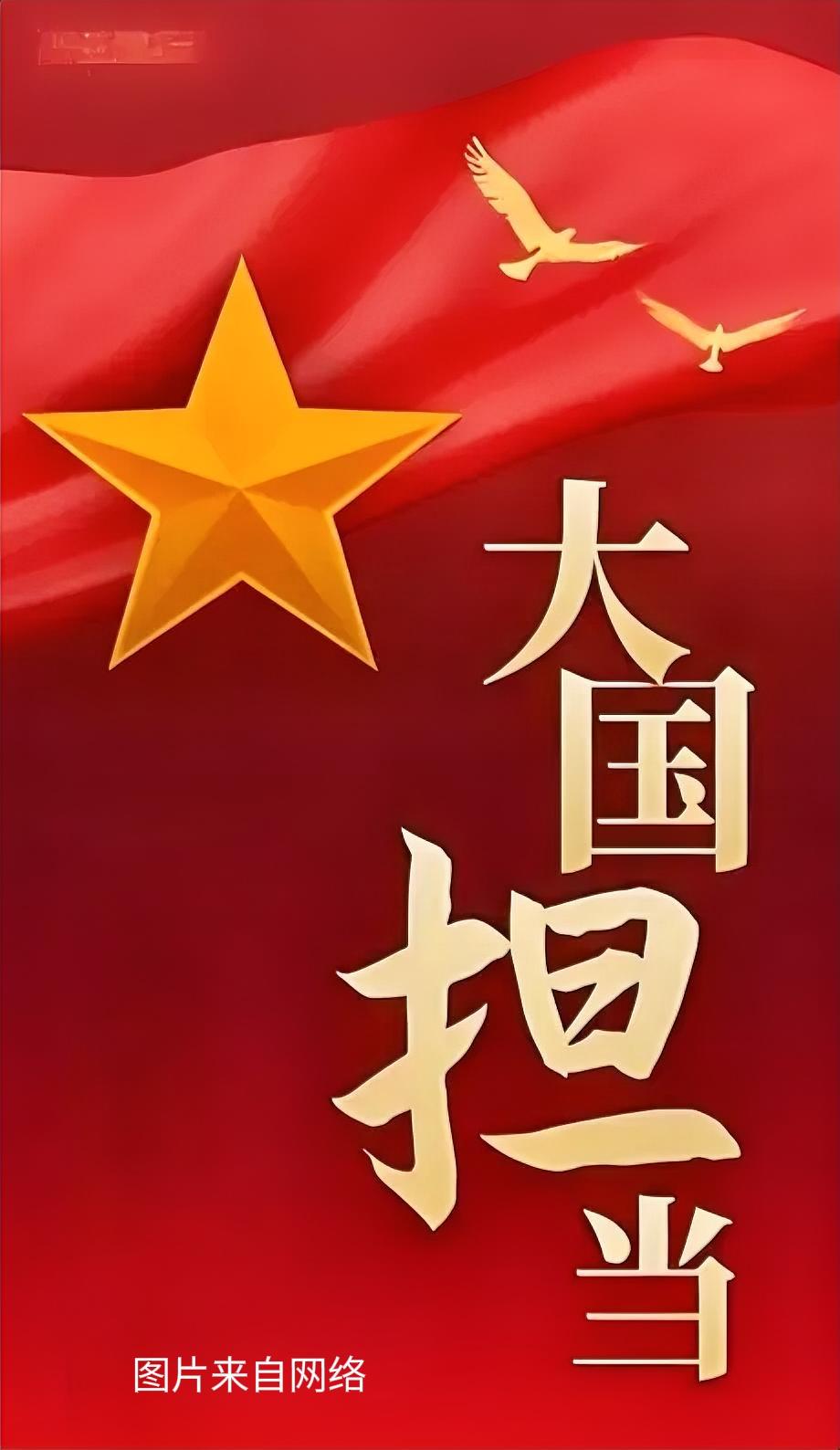 昨天公司有来检查的，上午比较忙，一直到中午午饭后，趁休息的时间发布了一个头条，没