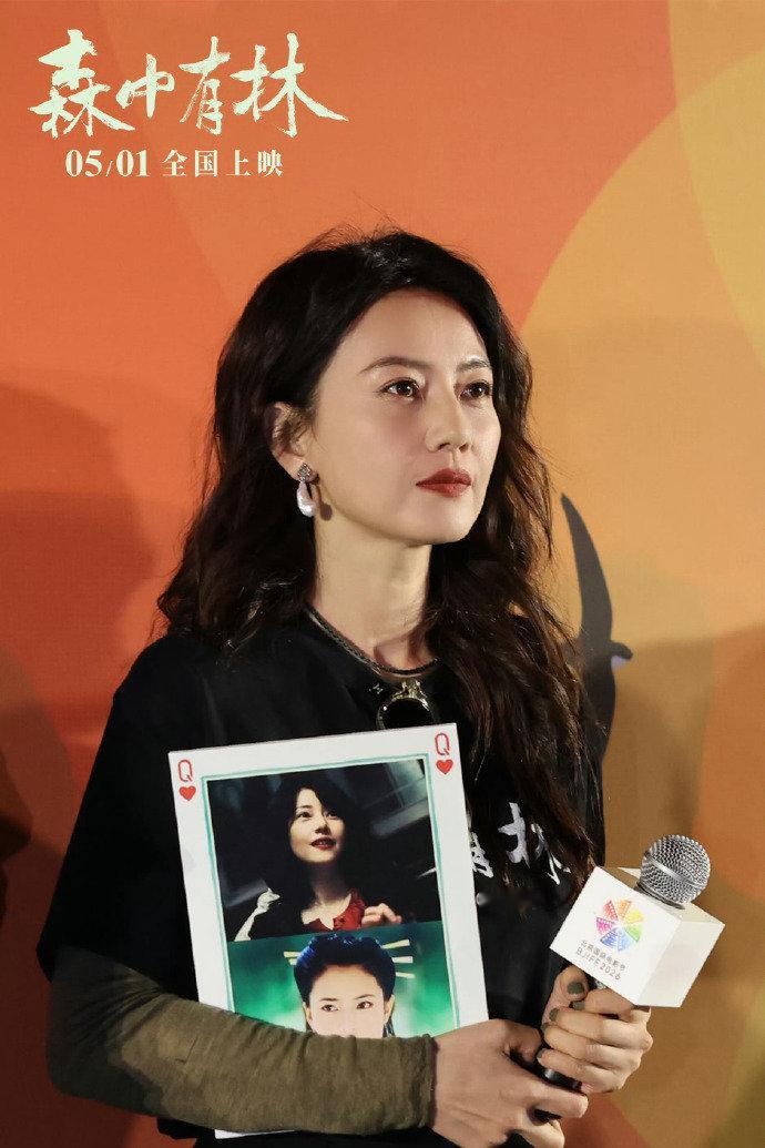 于和伟高圆圆要命爱情于和伟高圆圆中年版爱人错过 从未寄出的信，是廉加海的怯；刺痛